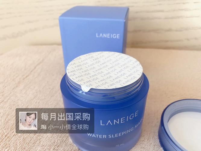 澜芝妍面膜效果怎么样