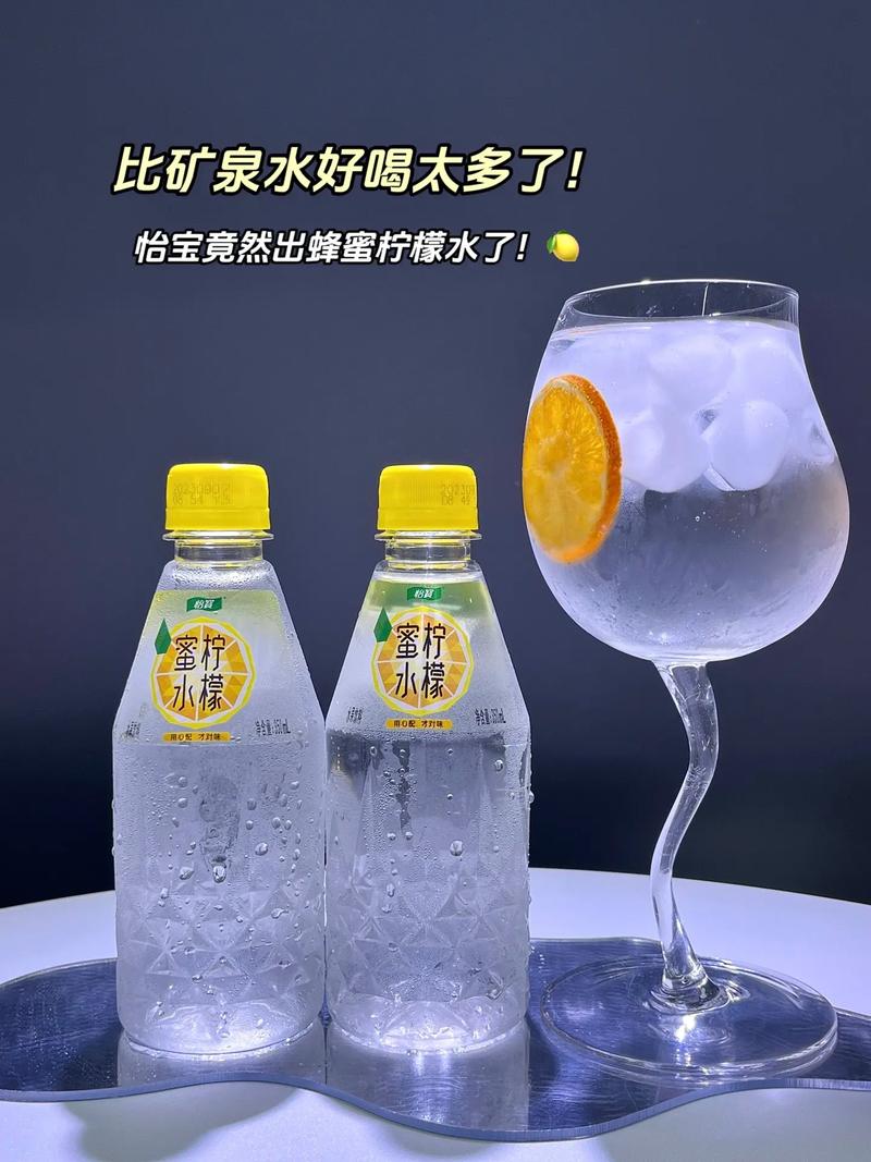 蜂蜜水减肥 什么牌子好