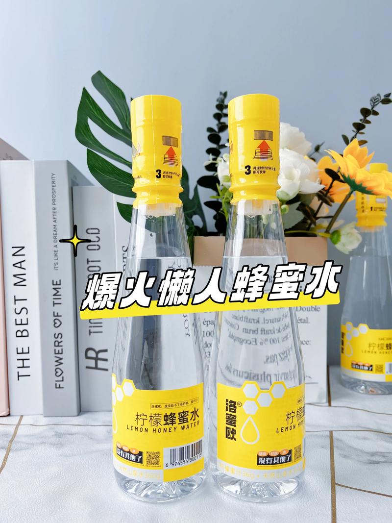 蜂蜜水减肥 什么牌子的好