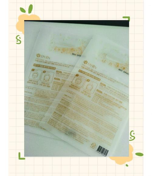 韩国金面膜怎么样