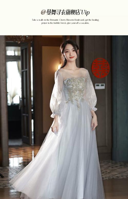 伴娘服什么时候穿