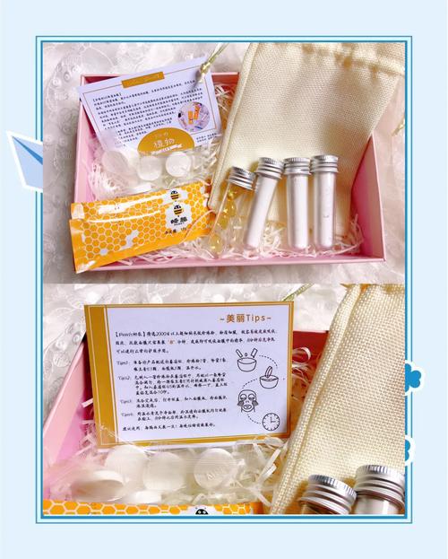 白妈的面膜怎么样
