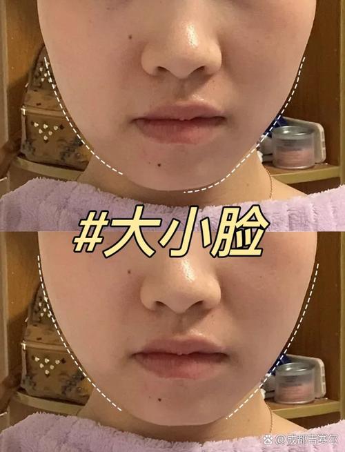 什么是大小脸