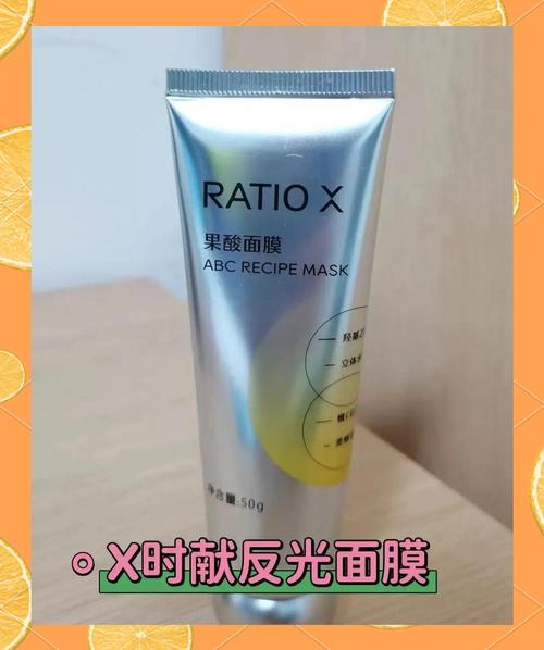 10分之一面膜怎么样