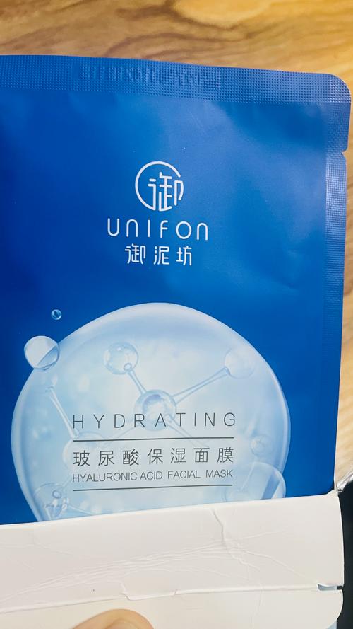 御泥坊面膜质量怎么样