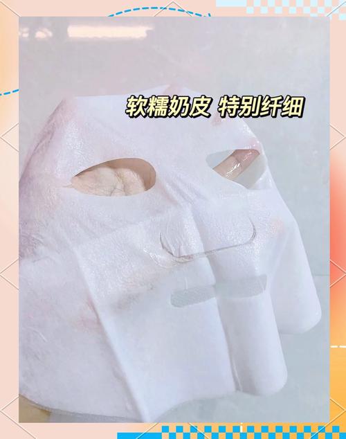 牛奶鸡面膜怎么样