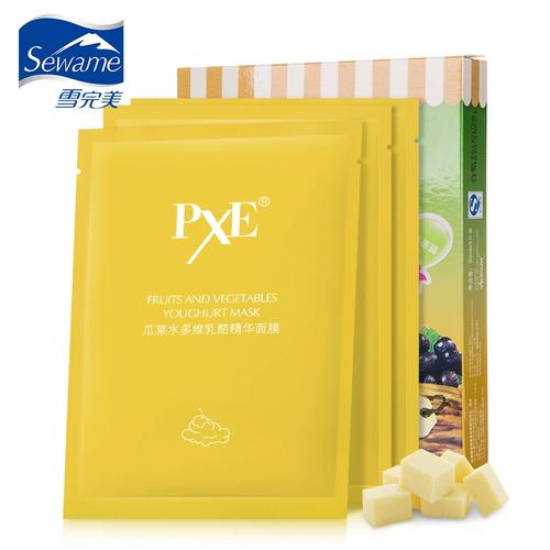 雪完美面膜怎么样啊