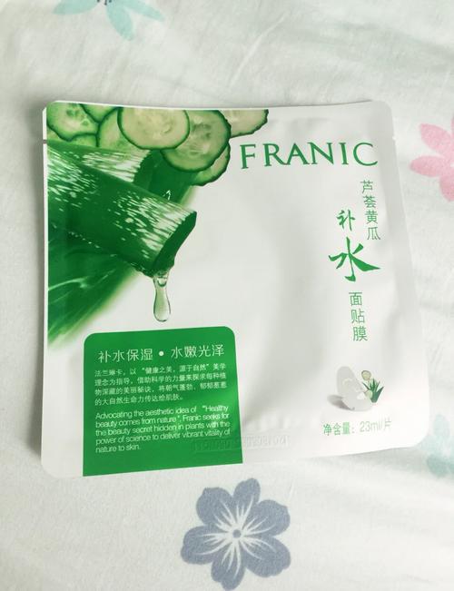 apivita青瓜水凝面膜怎么样