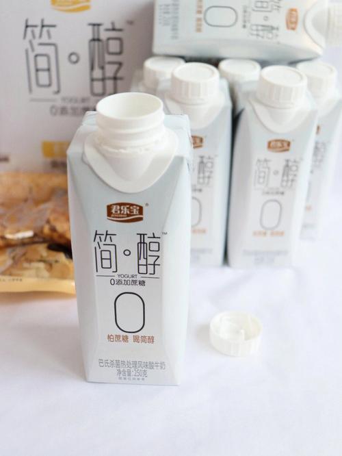 减肥的人喝什么酸奶