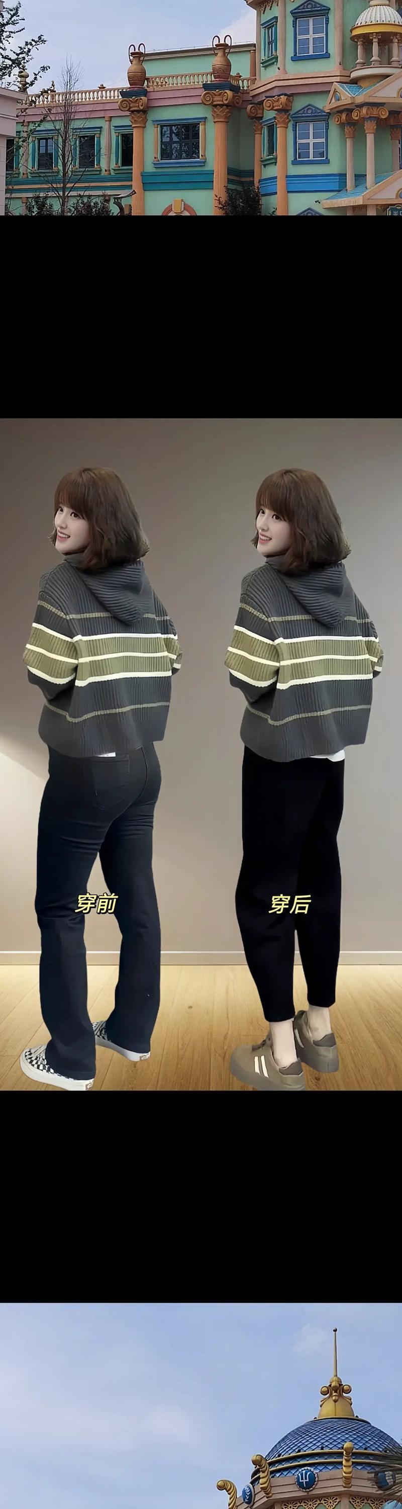 臀粗腿胖怎么搭配衣服