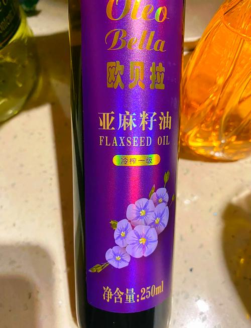 减肥吃什么橄榄油