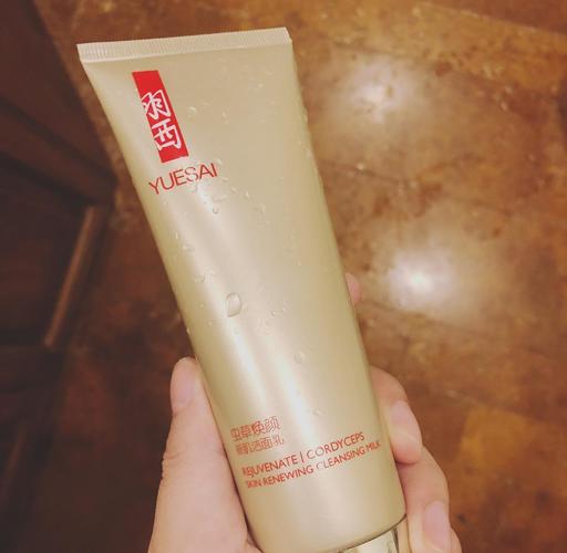 羽西洗面奶怎么好难闻