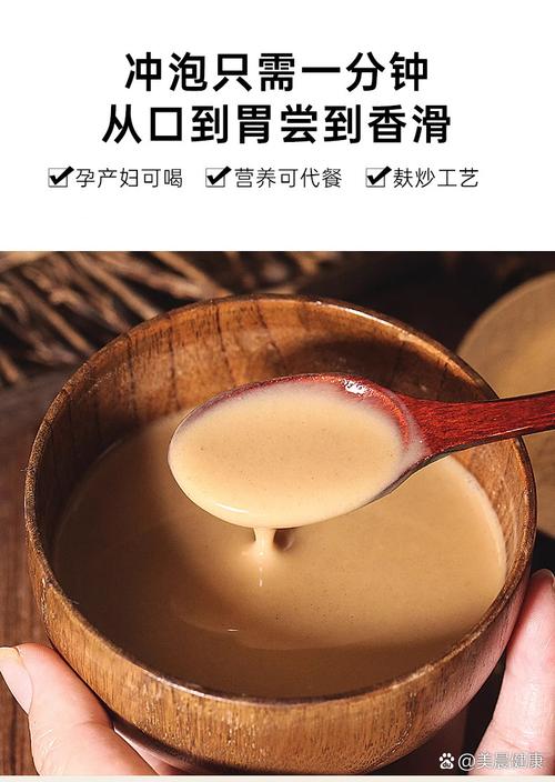 减肥吃氨基酸有什么用