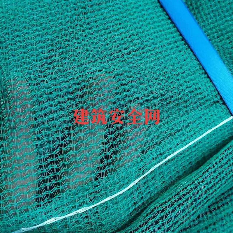 什么网是正品