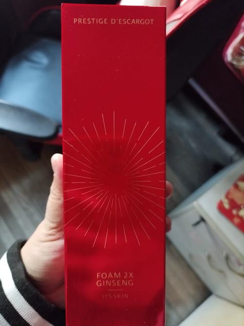 红色怎么看伊思洗面奶真假