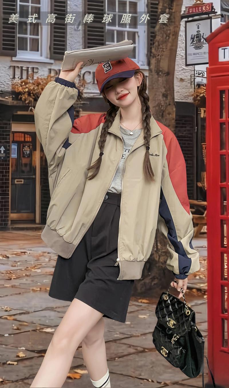 棒球衣女装外套怎么搭配