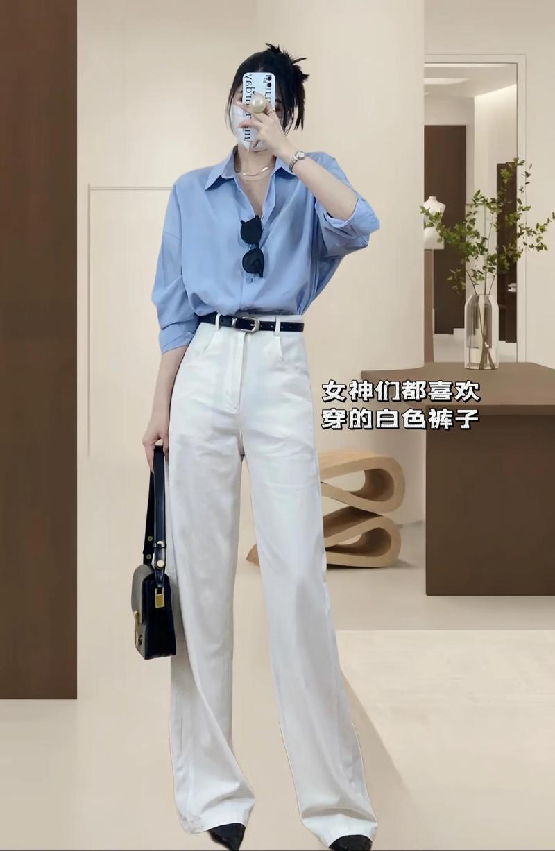 白色直筒裤子怎么搭配什么外套