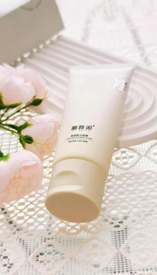丽之雅洗面奶怎么样