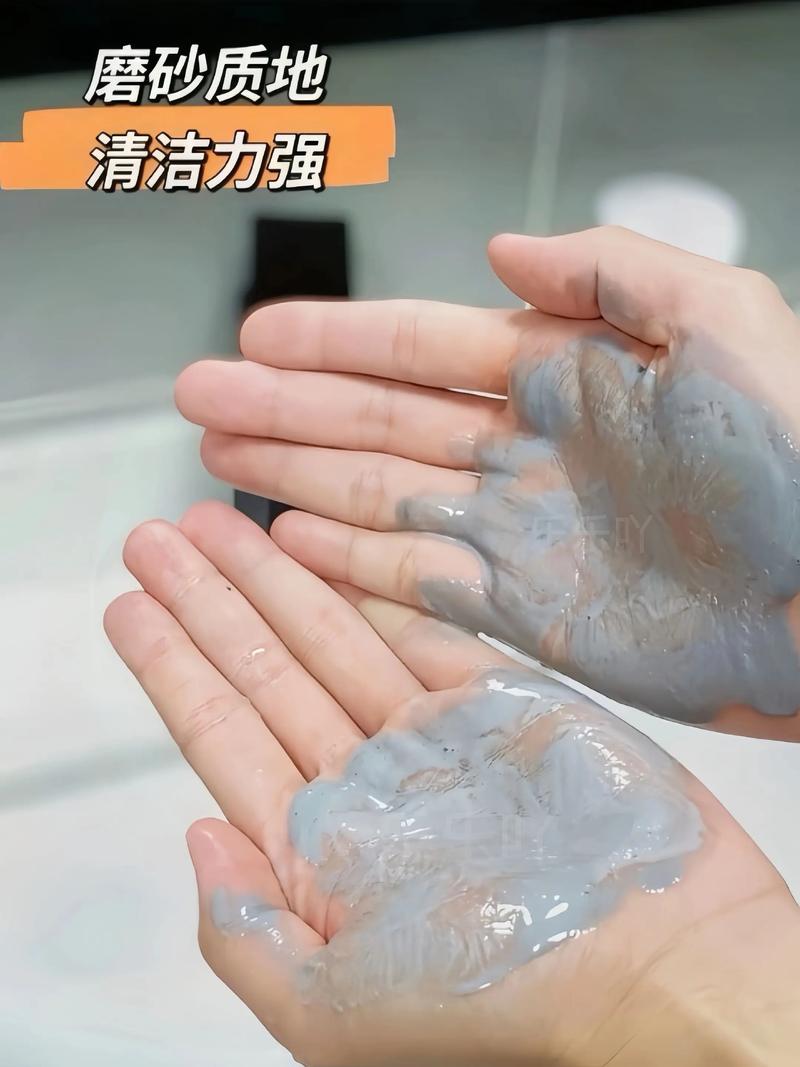 欧莱雅男士竹炭洗面奶怎么样