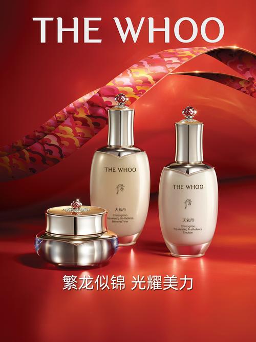 天气丹什么牌子