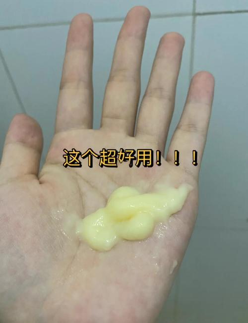 什么是奶发