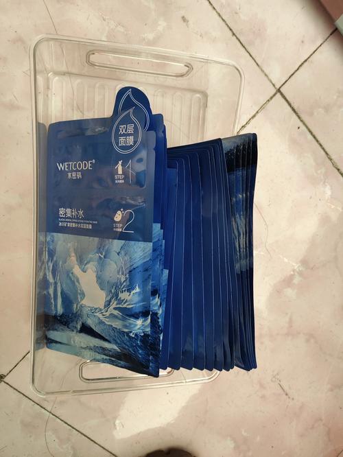 水母密码面膜怎么样