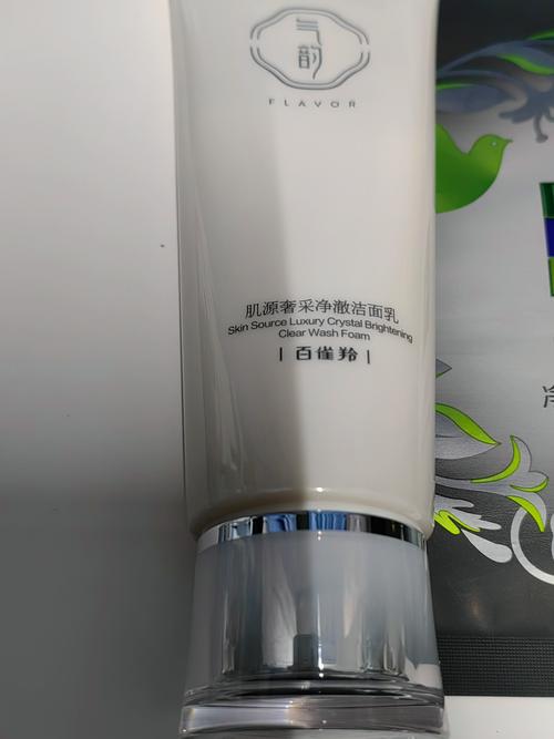 百雀羚祛斑洗面奶怎么样