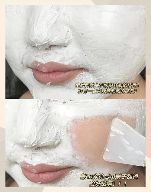 自制清黑头面膜怎么样