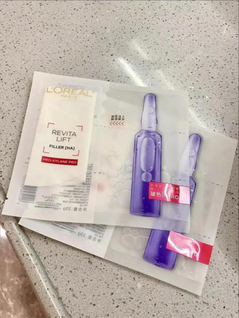 欧莱雅植吖玻尿酸水光面膜怎么样