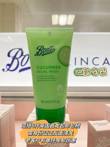 英国小黄瓜洗面奶怎么看日期