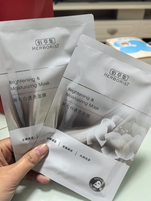七白草舒缓紧肤面膜怎么样