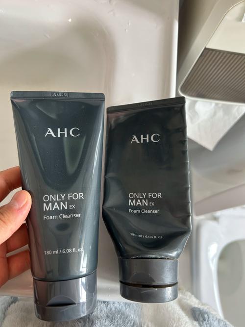 ahc洗面奶用着怎么样啊