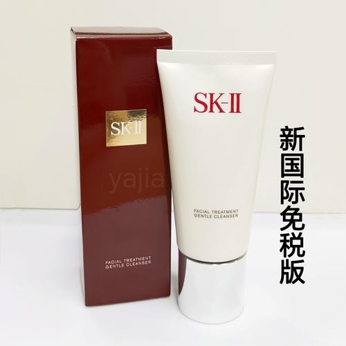 sk-洗面奶怎么样
