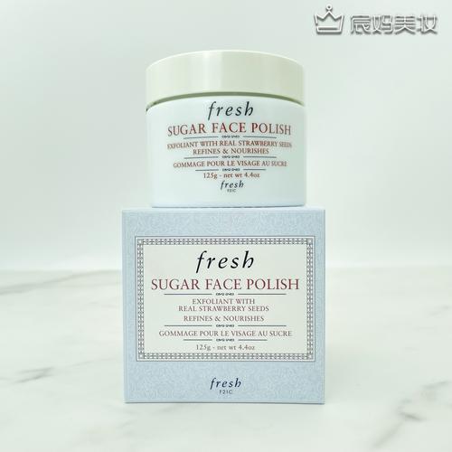 fresh馥蕾诗澄糖面膜怎么样