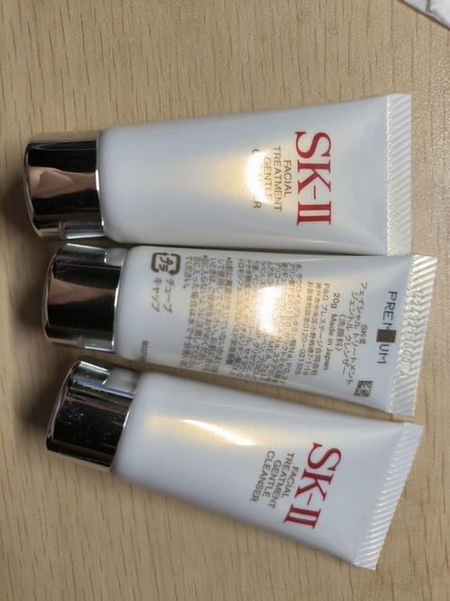sk-ii 洗面奶怎么样