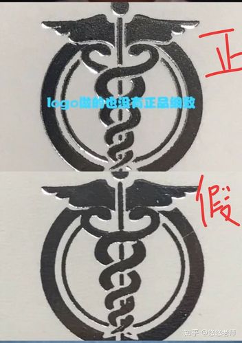 怎么辨别珂润洗面奶真假