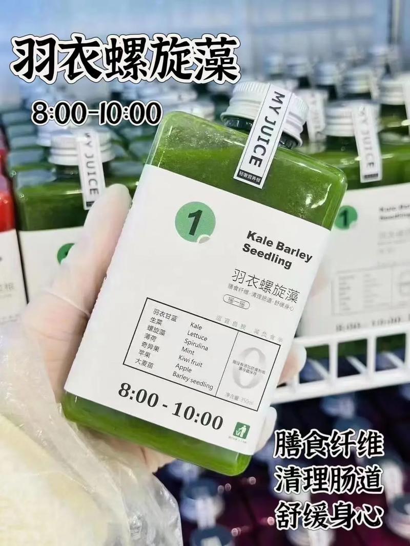 减肥什么东西清肠胃