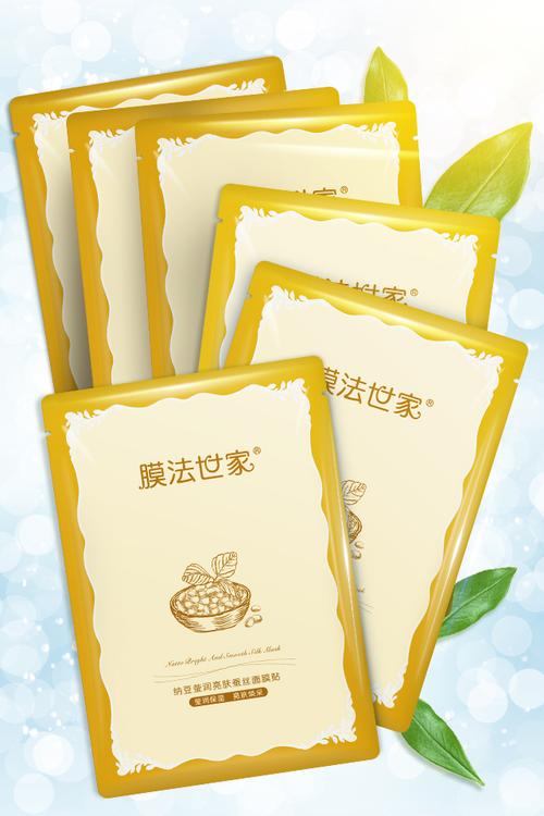膜法世家玻尿酸泥浆面膜怎么样