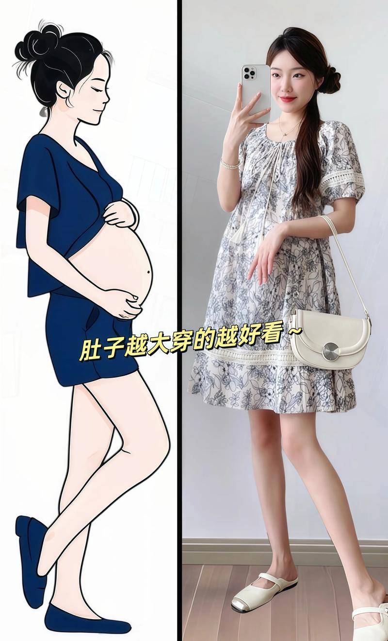矮胖孕妇怎么穿衣搭配图片