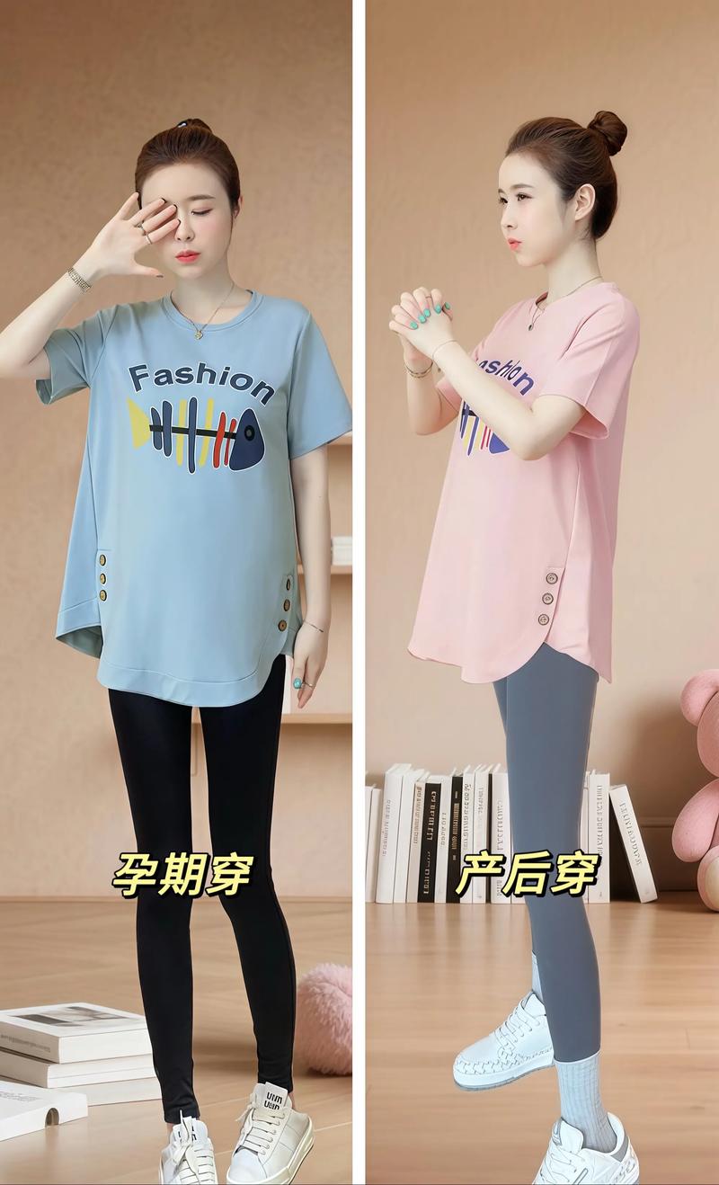 矮胖孕妇怎么穿衣搭配图片