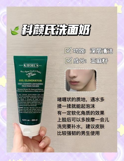 用了祛痘洗面奶 后的痘印怎么办