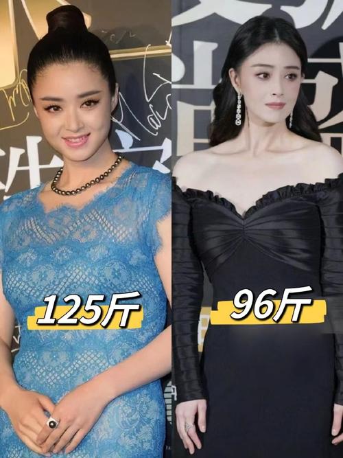 明星吃什么保持身材