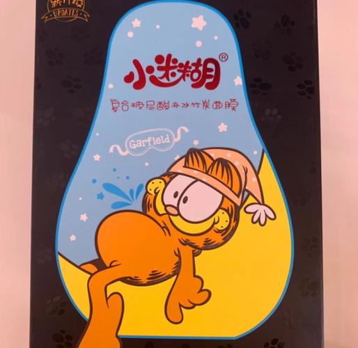 小迷糊的绿豆面膜怎么样