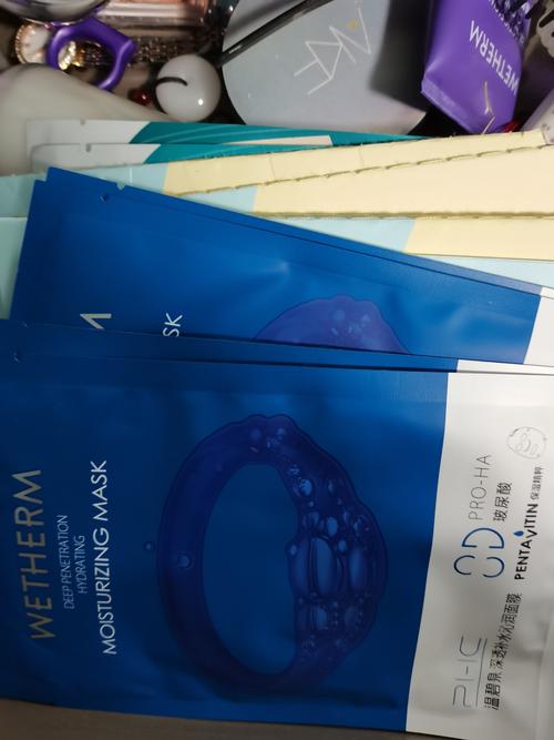 温碧泉补水课堂面膜怎么样