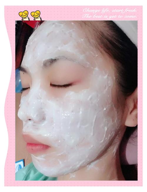 魔法青春珍珠白皙面膜怎么样