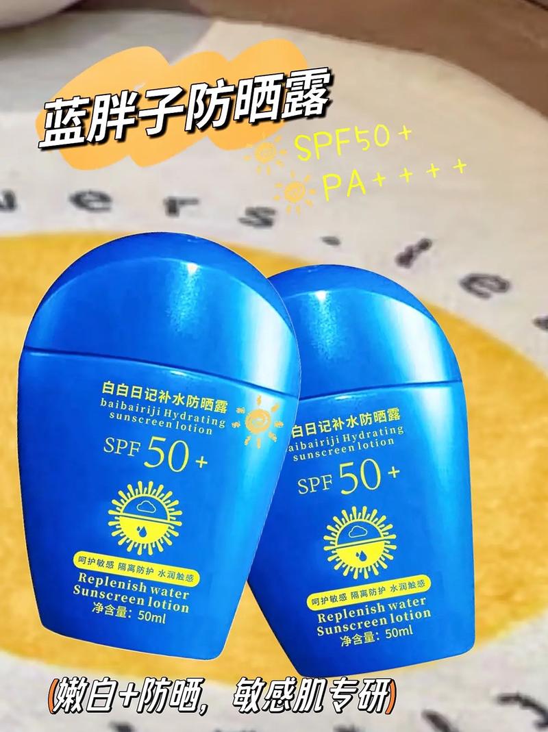 资生堂蓝色睡眠面膜怎么样