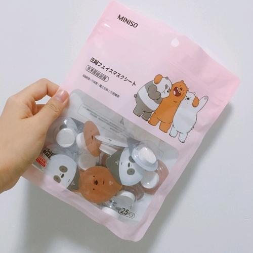miniso糖果压缩面膜怎么样