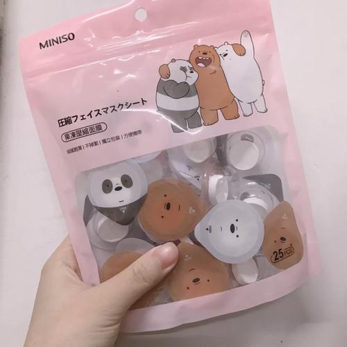 miniso糖果压缩面膜怎么样