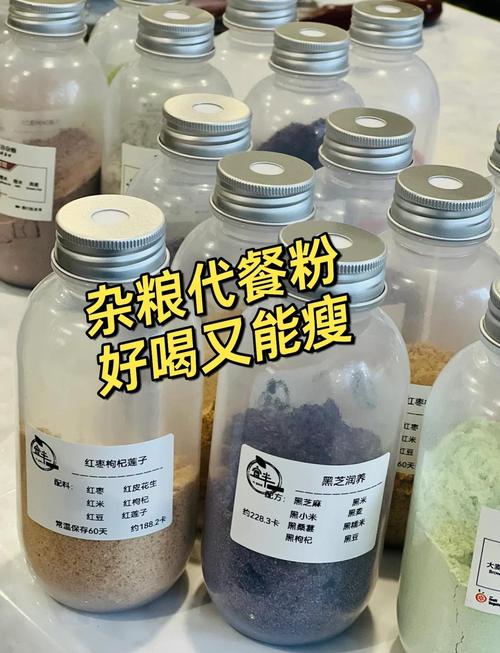 代餐粉减肥有什么害处