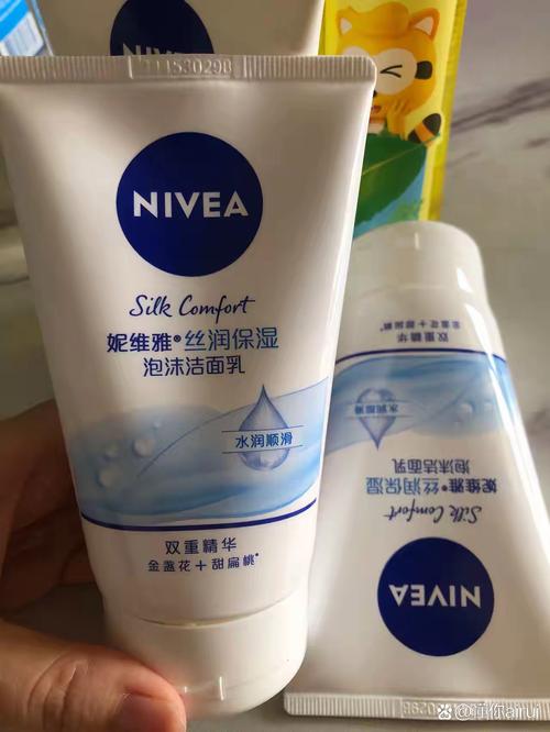 妮维雅丝润深层洗面奶怎么样